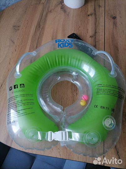 Круг на шею для купания