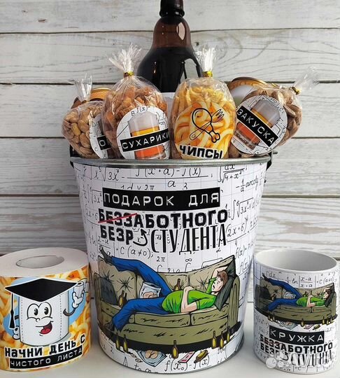 Наборы для студентов