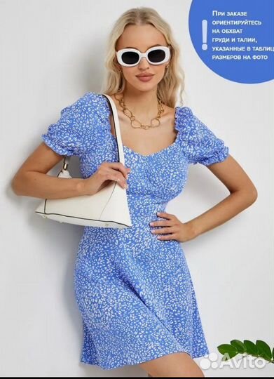 Платье новое