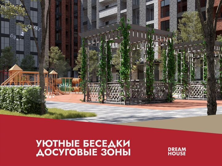 2-к. квартира, 51,4 м², 13/16 эт.