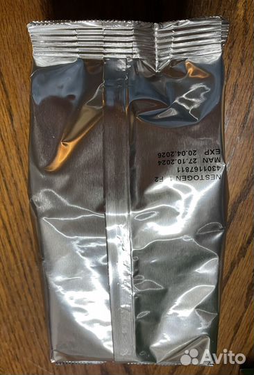 Детская смесь nestogen 1