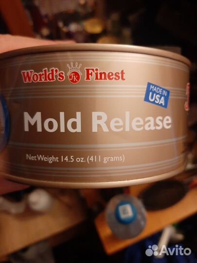 Разделительный воск