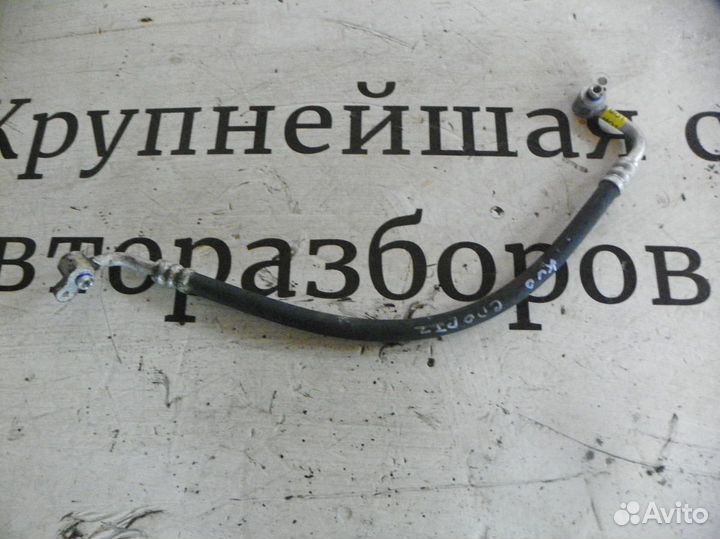 Трубка кондиционера Kia Sportage