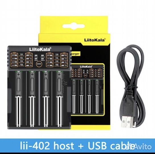 З/У для аккумуляторная батарейка lii 402 -4 слота