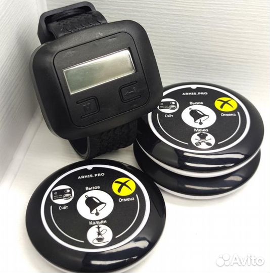 Кнопка вызова персонала, официанта, кальнщика