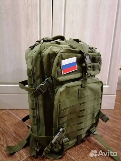 Рюкзак тактический 45 литров
