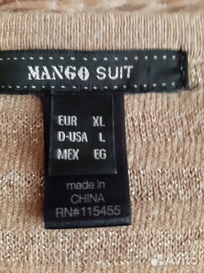 Топик женский