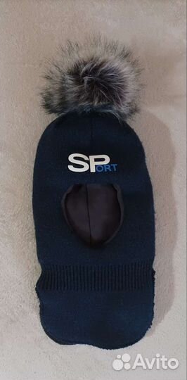 Шапка шлем для мальчика зима