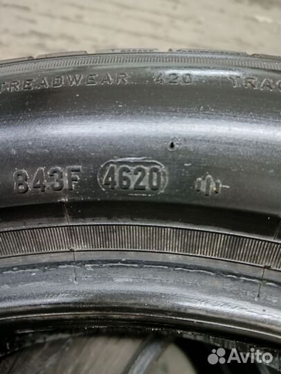 Pirelli Cinturato P1 195/55 R16 91V