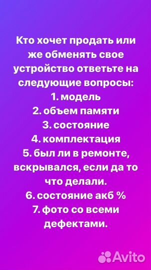 Подставка для смартфонов Hoco PH29A