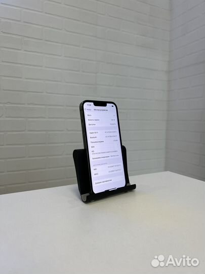 iPhone 13 Pro, 128 ГБ