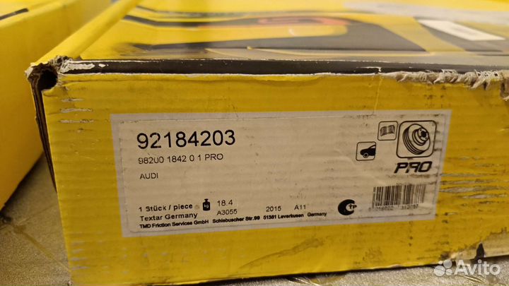 Запчасти audi a8 д3