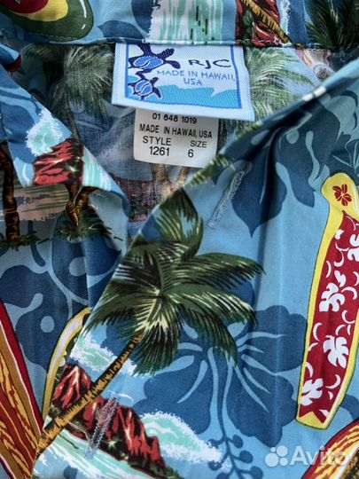 Гавайский костюм на мальчика 6 лет