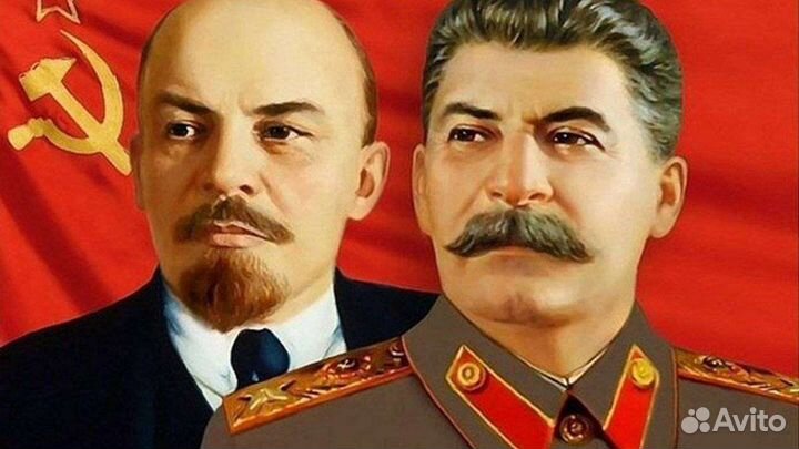 Магниты СССР