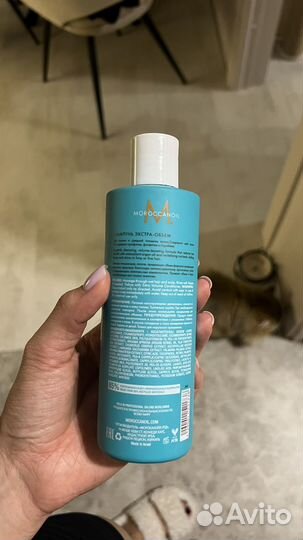 Moroccanoil шампунь