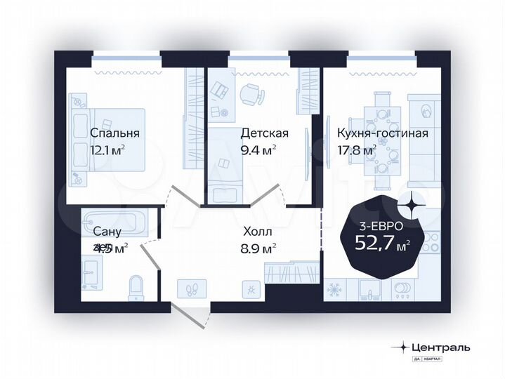 2-к. квартира, 52,7 м², 10/16 эт.
