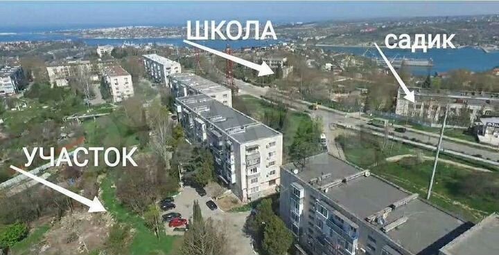 Участок 5 сот. (ИЖС)