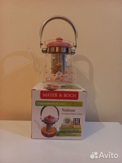 Чайник заварочный стеклянный