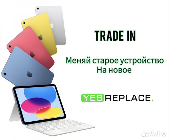 iPad 9 2021 64gb wifi (Silver)