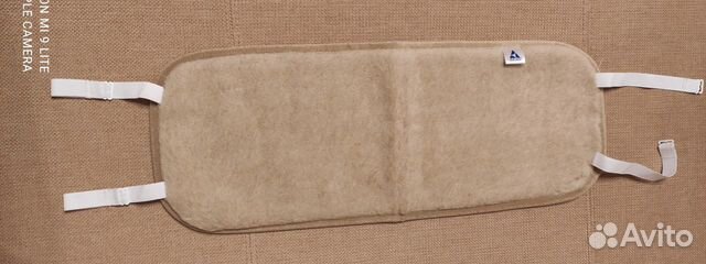 Пояс из шерсти