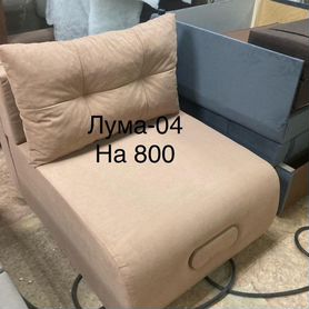 Кресло кровать 60,70,80,90,100,120,140,160 новое