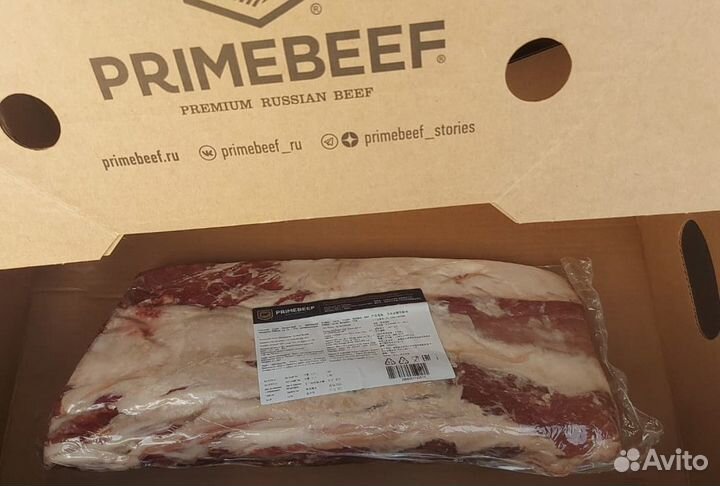 Стейк рибай / Говядина зернового откорма