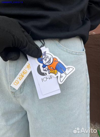 Шаровары PBB 93 голубые (Арт.44662)