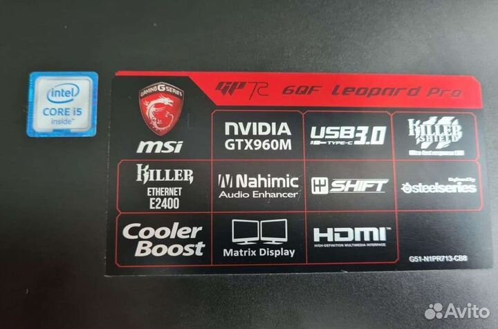 Ноутбук msi