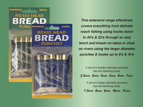 Высечка хлебная Brass Head Bread Punches