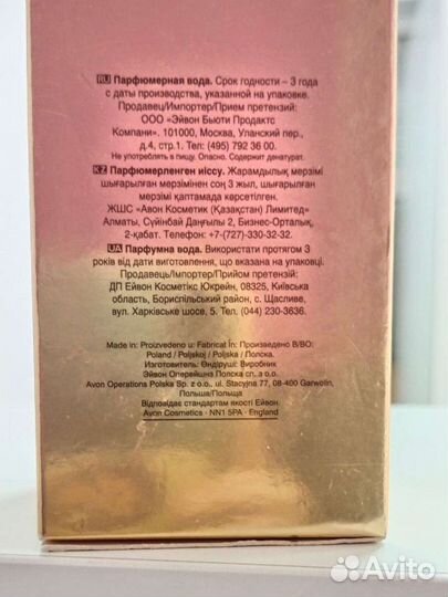 Очень редкая Раритетная серияToday Tomorrow Always