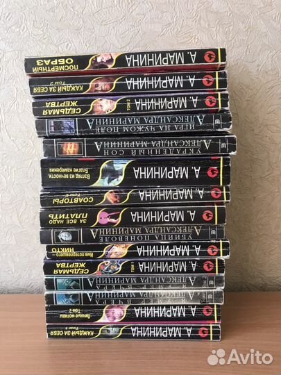 Книги, детективы