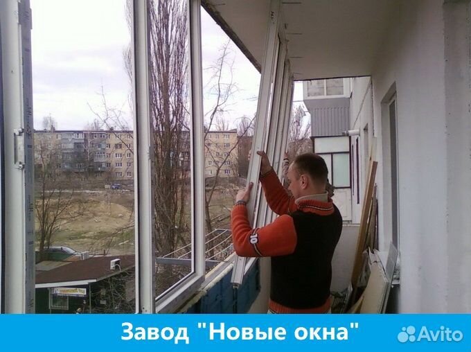 Балкон под ключ с остеклением