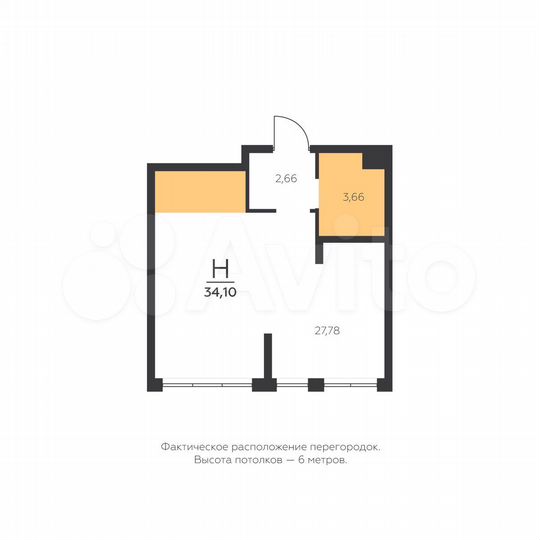 1-к. квартира, 34,1 м², 5/5 эт.