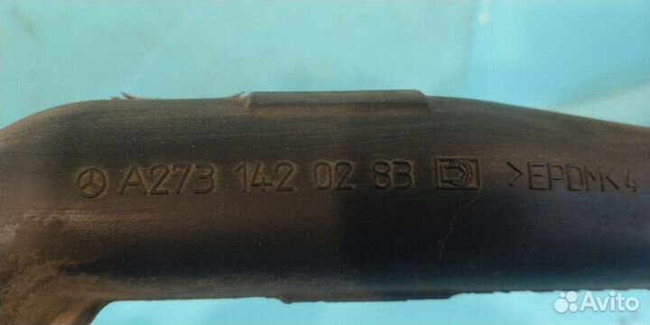 Патрубок воздушного фильтра Mercedes-Benz W221