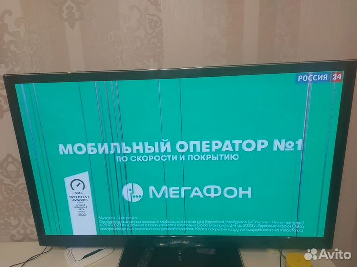 Телевизор SMART tv бу