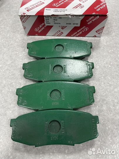 Колодки тормозные Toyota LC200