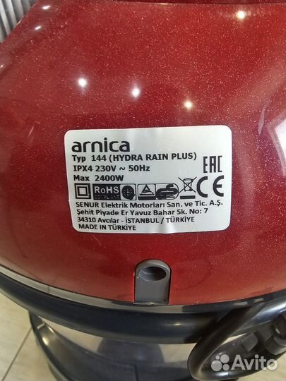 Пылесос Arnica Hydra rain plus