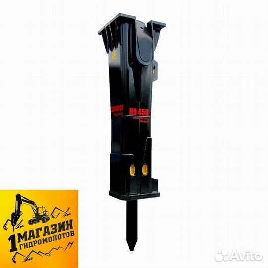 Молот на экскаватор Hammer HB 600
