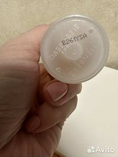 Eisenberg сыворотка для лица