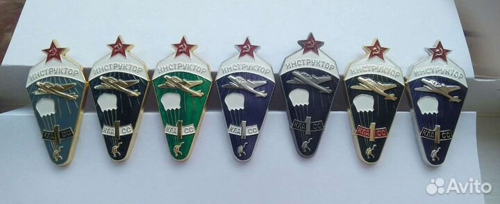 Знак парашютист 1 кл набор