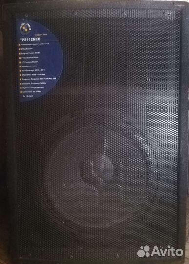 Колонки TopPro tрs112Neo 800 W неодим.магнит.За шт