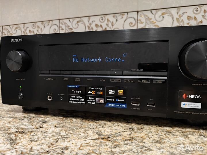 Продам Ресивер Denon