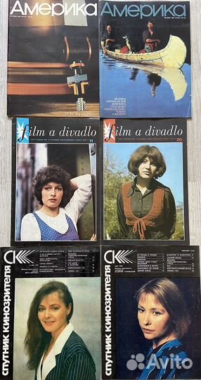 Журналы СССР