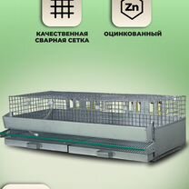 Клетка для перепелов на 50 голов (кп-50), Солнечногорск