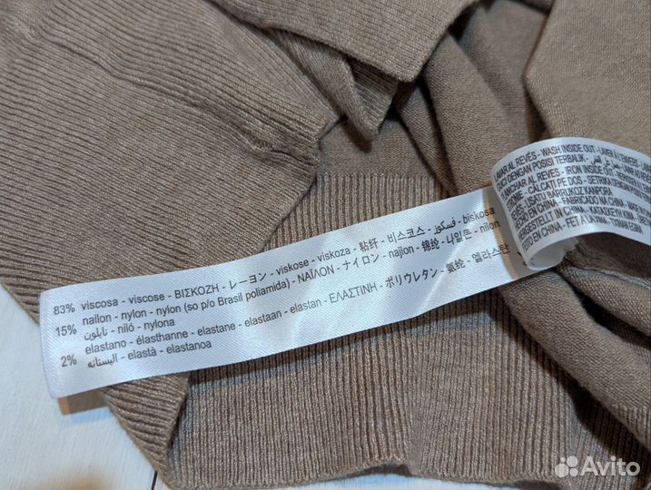 Джемпер Zara, маркировка L