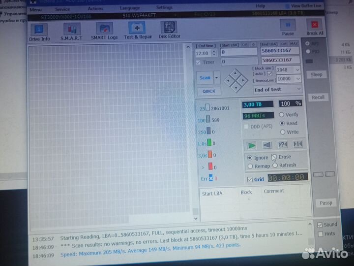 HDD 3Тб