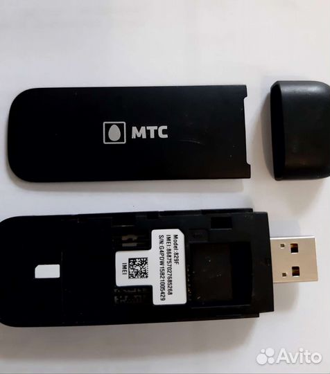 Модем 4g МТС 829F