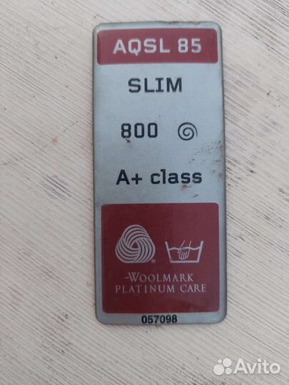 Запчасти для стиральной машины