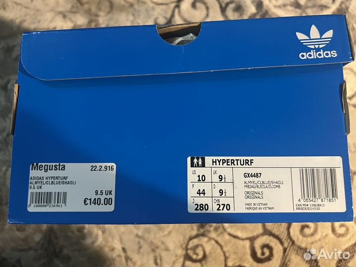 Новые кроссовки Adidas Hyperturf