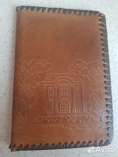 Обложка на паспорт (портмоне) СССР кожаная